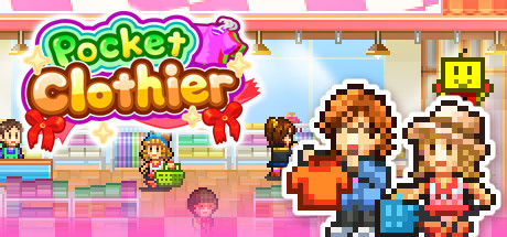 时尚洋品店物语/Pocket Clothier（v2.24）